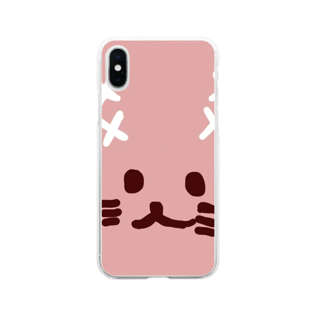 さぶれおんのバツうさぎ Soft Clear Smartphone Case