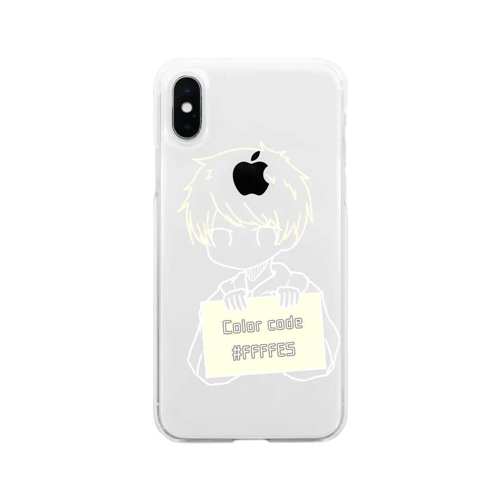 MeeのColor code 0101 Soft Clear Smartphone Case