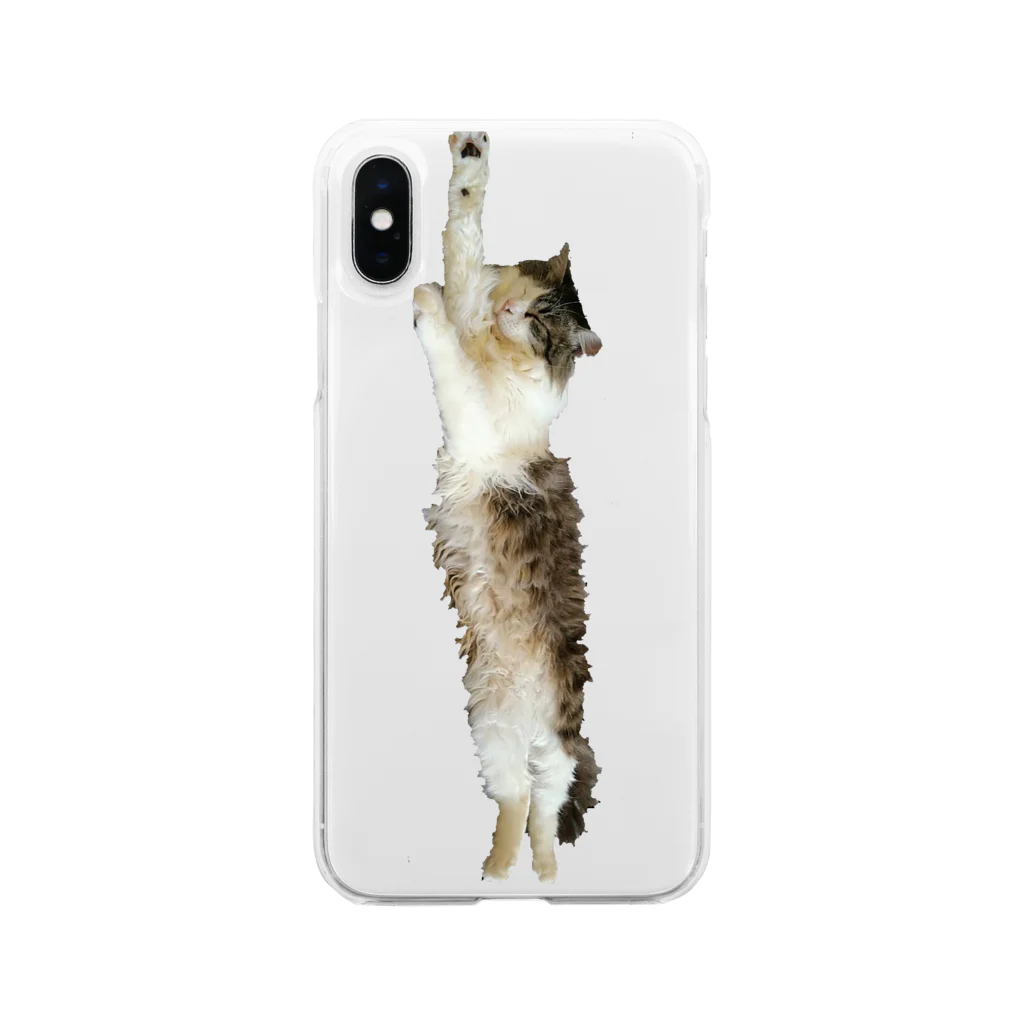 おもちくんののびのびおもちくん🐾タテバージョン Soft Clear Smartphone Case