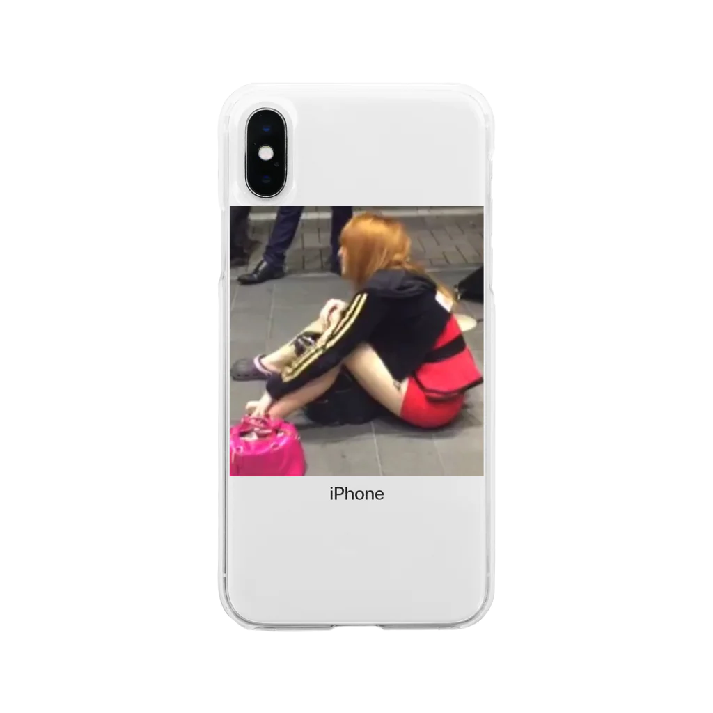 ぢゅんなう【公式】ぢゅんなうグッズSHOPの牛タン弁当の歌 Soft Clear Smartphone Case