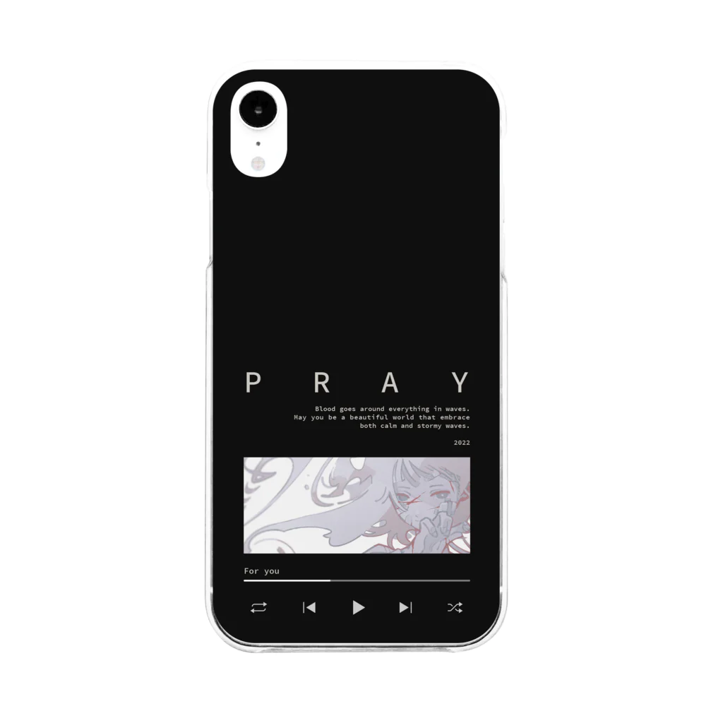 遥゛こなたのPray 〈 Xシリーズ推奨 〉 Soft Clear Smartphone Case