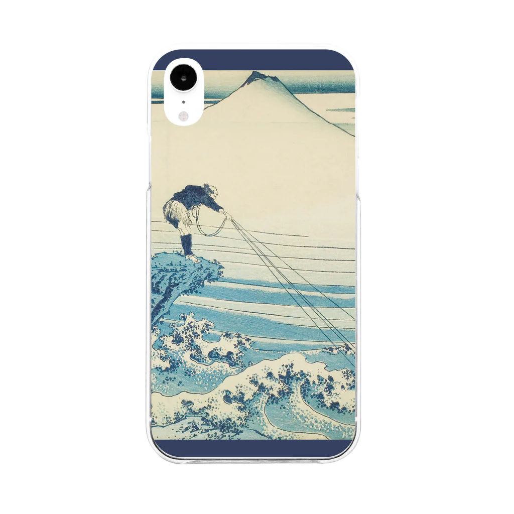 SONOTENI-ARTの003-008　葛飾北斎　『富嶽三十六景　甲州石班沢』　クリア　スマホケース　iPhone XR専用デザイン　CC3 Soft Clear Smartphone Case