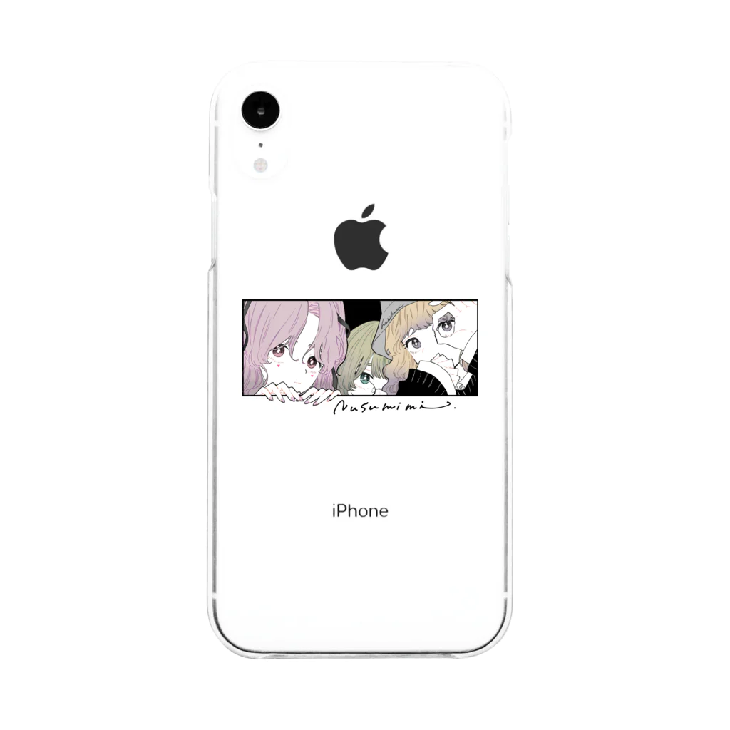 he bi ku chiの【5～X】nusumimi Soft Clear Smartphone Case