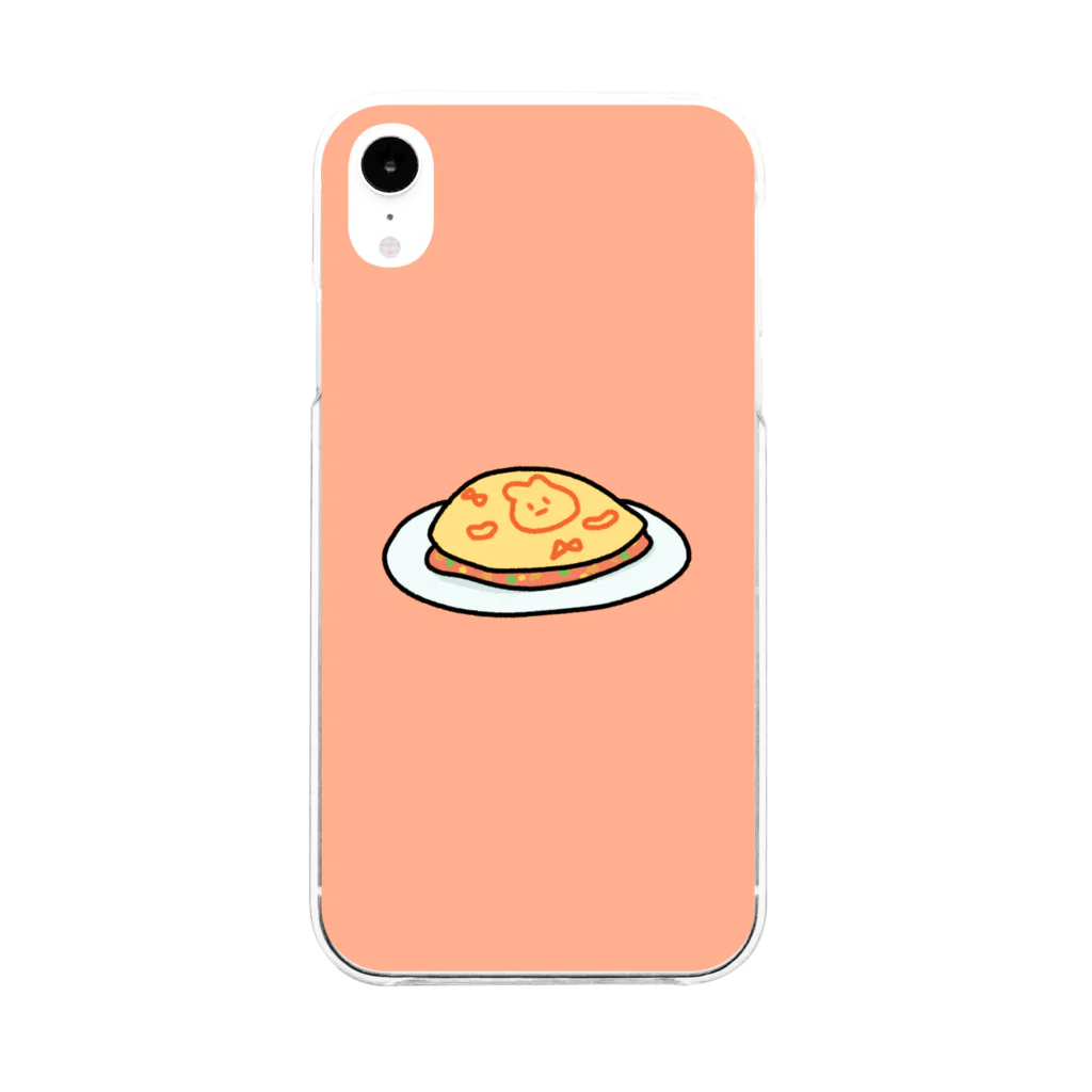 ぽんぽんぷぅのオムライス食べてえ~ぽんぽんぷぅ Soft Clear Smartphone Case