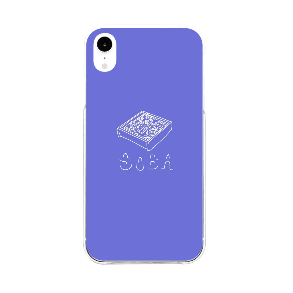 -vAw-のソバにいるよ Soft Clear Smartphone Case