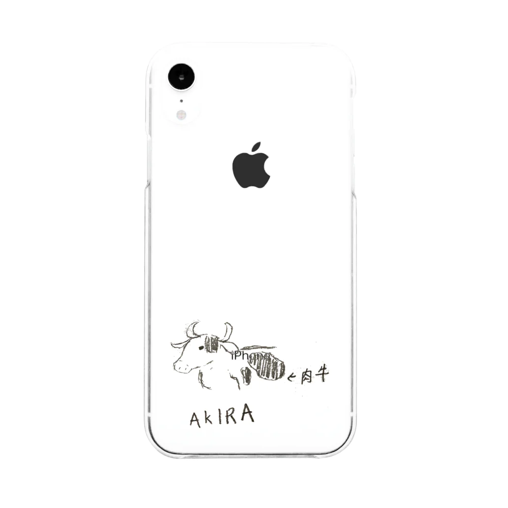 （かめや）まんねんどう（改）の本人くん Soft Clear Smartphone Case