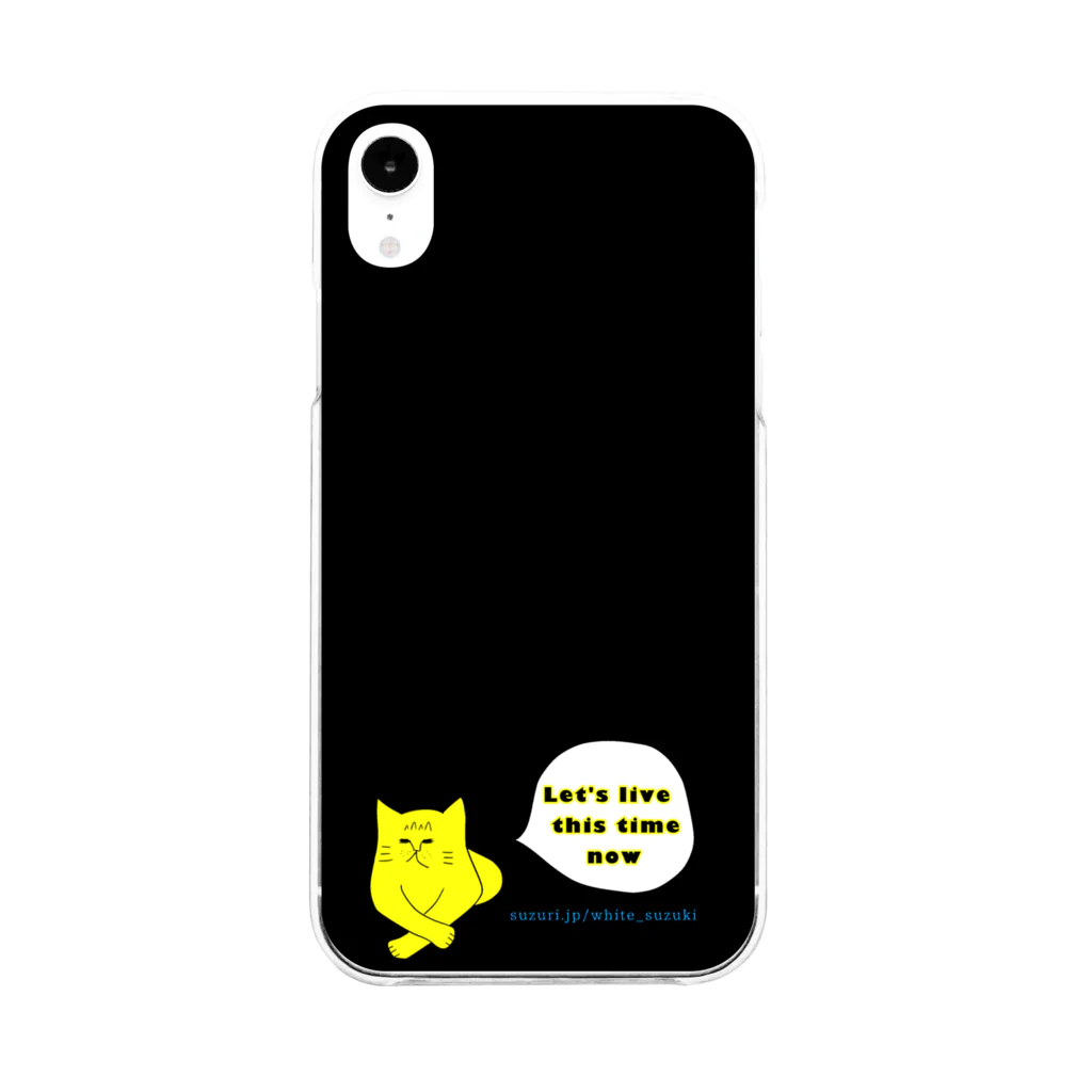 5to_san 【ごとさん】のまったり猫　くろ Soft Clear Smartphone Case