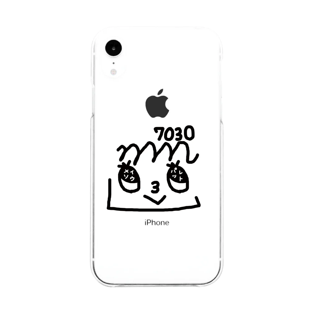 7030ナオミオ百貨の7030kun-may so Soft Clear Smartphone Case