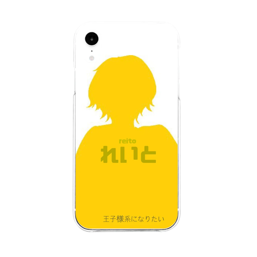 🔸れいと🔸@アブカルのれいとちゃん Soft Clear Smartphone Case