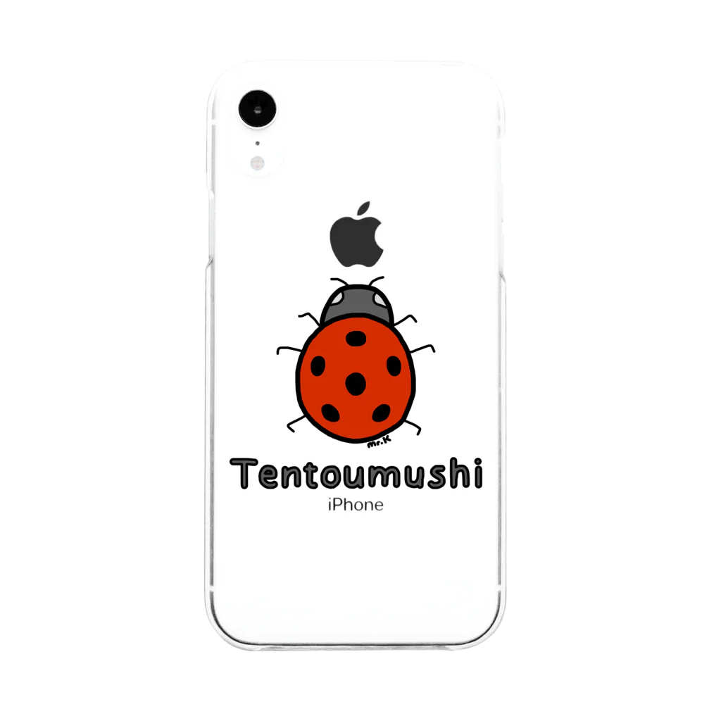 MrKShirtsのTentoumushi (てんとう虫) 色デザイン Soft Clear Smartphone Case