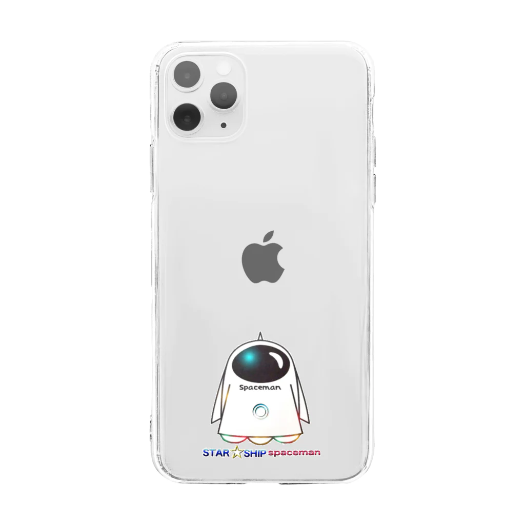 akari225の宇宙の果てまで行って9☆ Soft Clear Smartphone Case