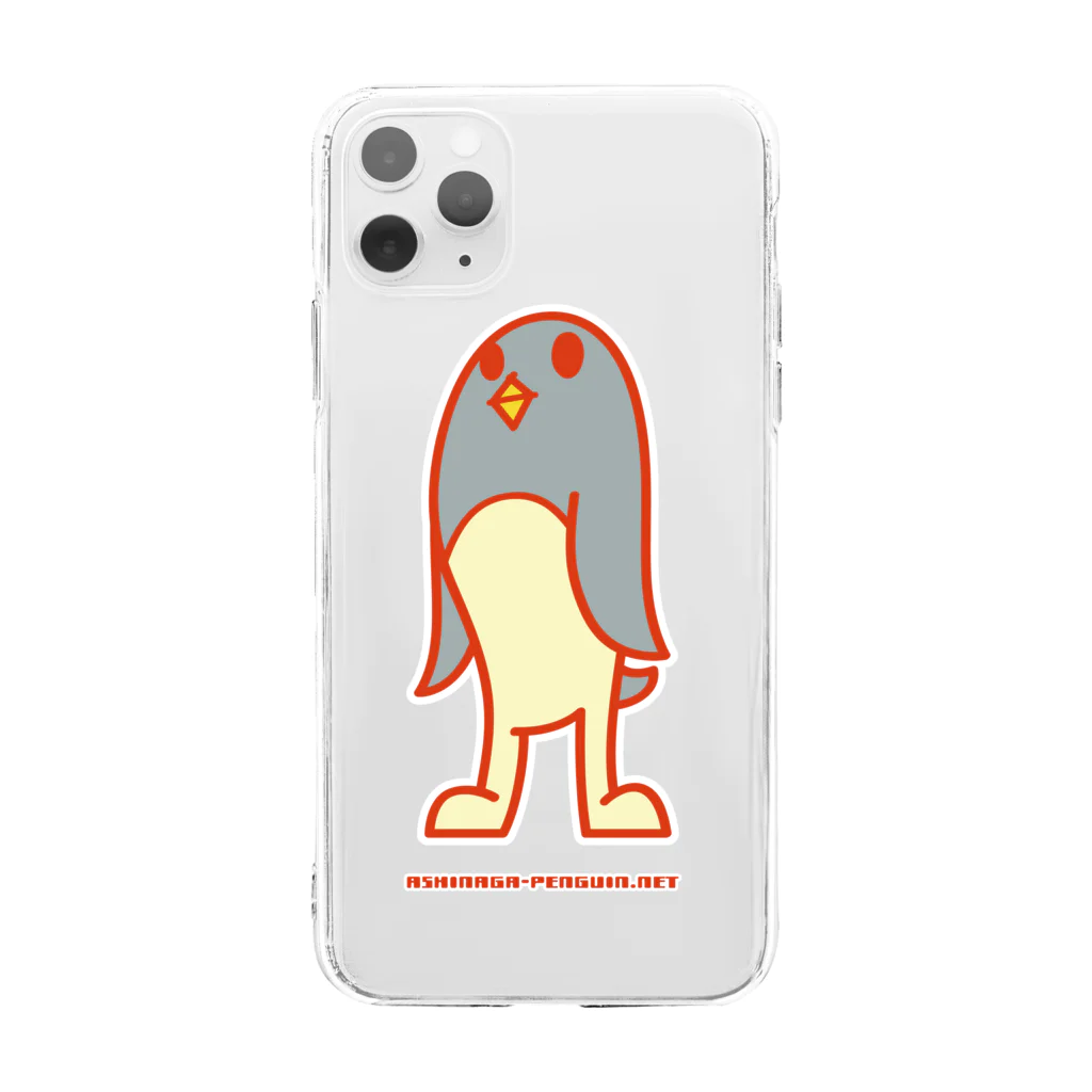 ときざき わたるの透けてるアシナガペンギン Soft Clear Smartphone Case