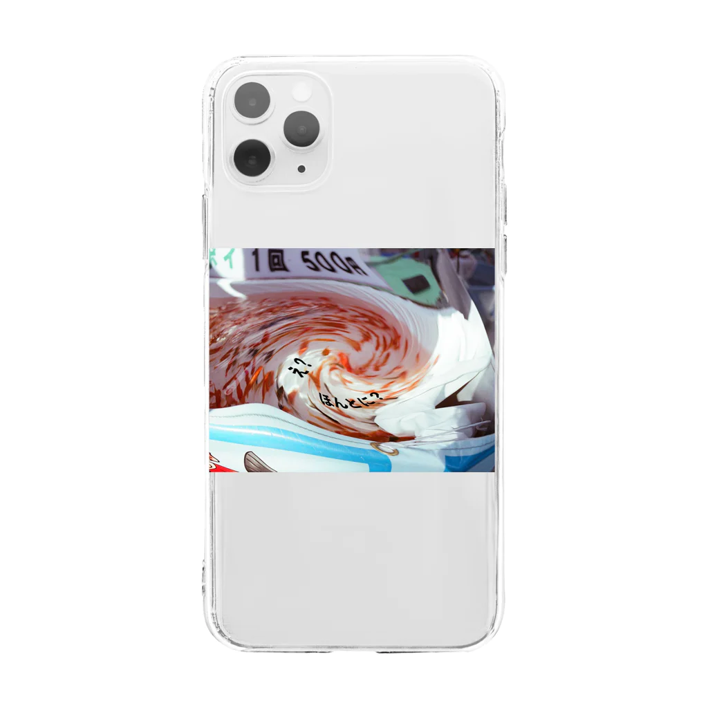 uear___の金魚すくい Soft Clear Smartphone Case
