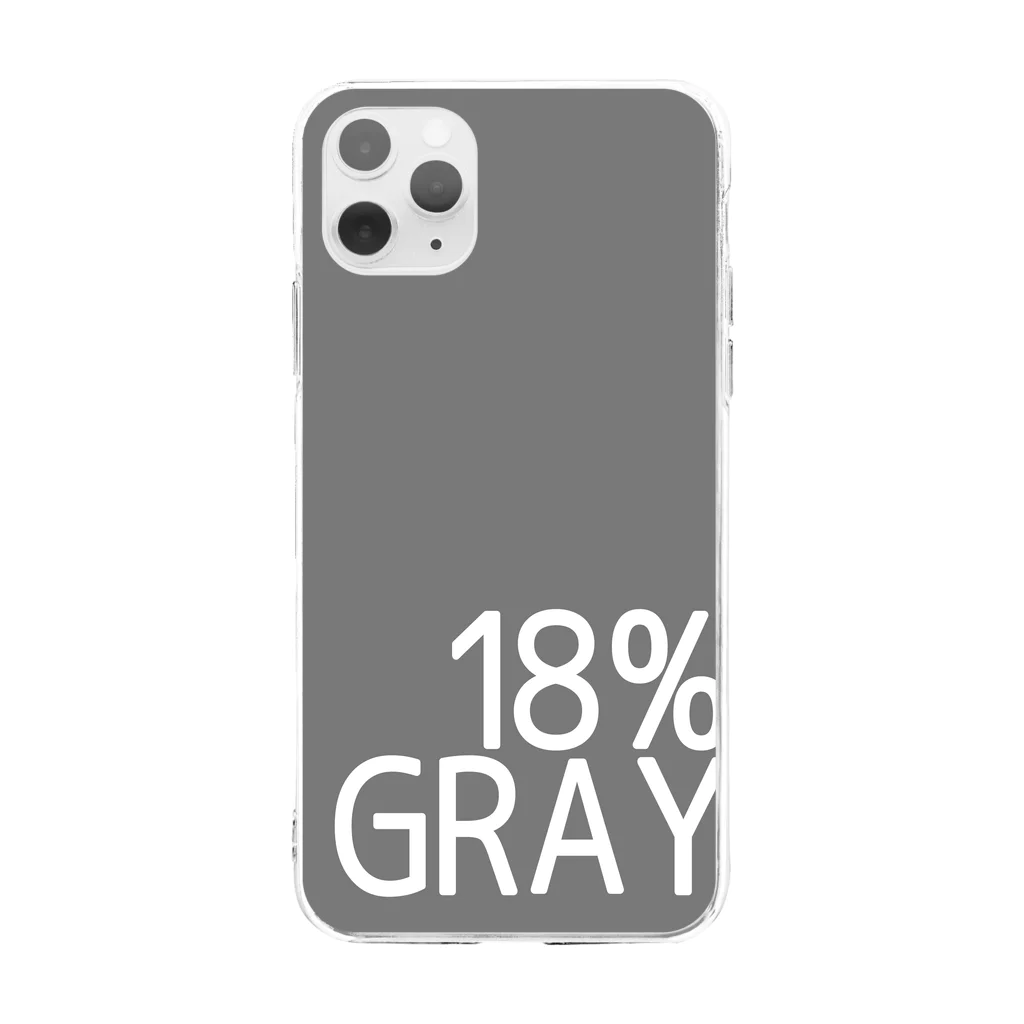 b20_JPNの18％GRAY (CMYK53%) WL Soft Clear Smartphone Case