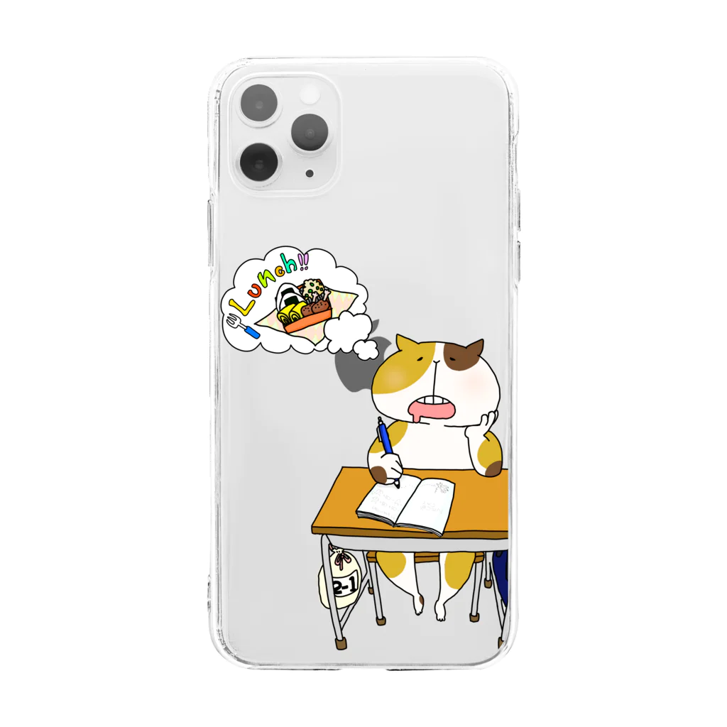 にゃっく -NecoKnickKnack-のNECOCAT02_3時限目のキャット Soft Clear Smartphone Case