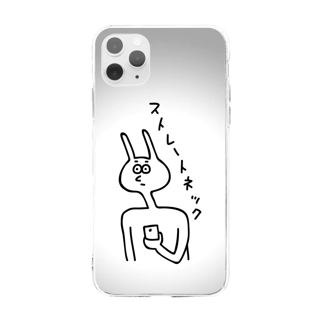 PokuStarのストレートネック・ケース Soft Clear Smartphone Case