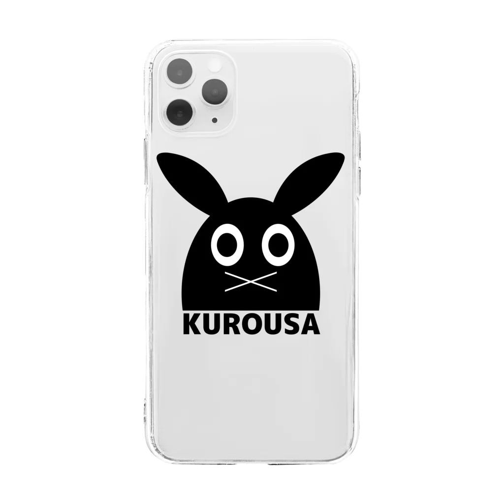 PETIT PARADE　小鳥遊すずめのデザイナーズ黒ウサA Soft Clear Smartphone Case