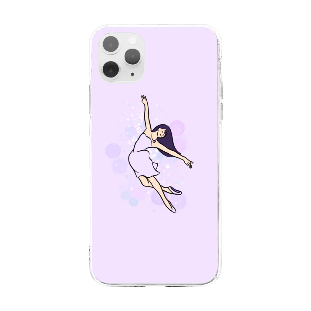 やまのバレリーナ　グレープ Soft Clear Smartphone Case