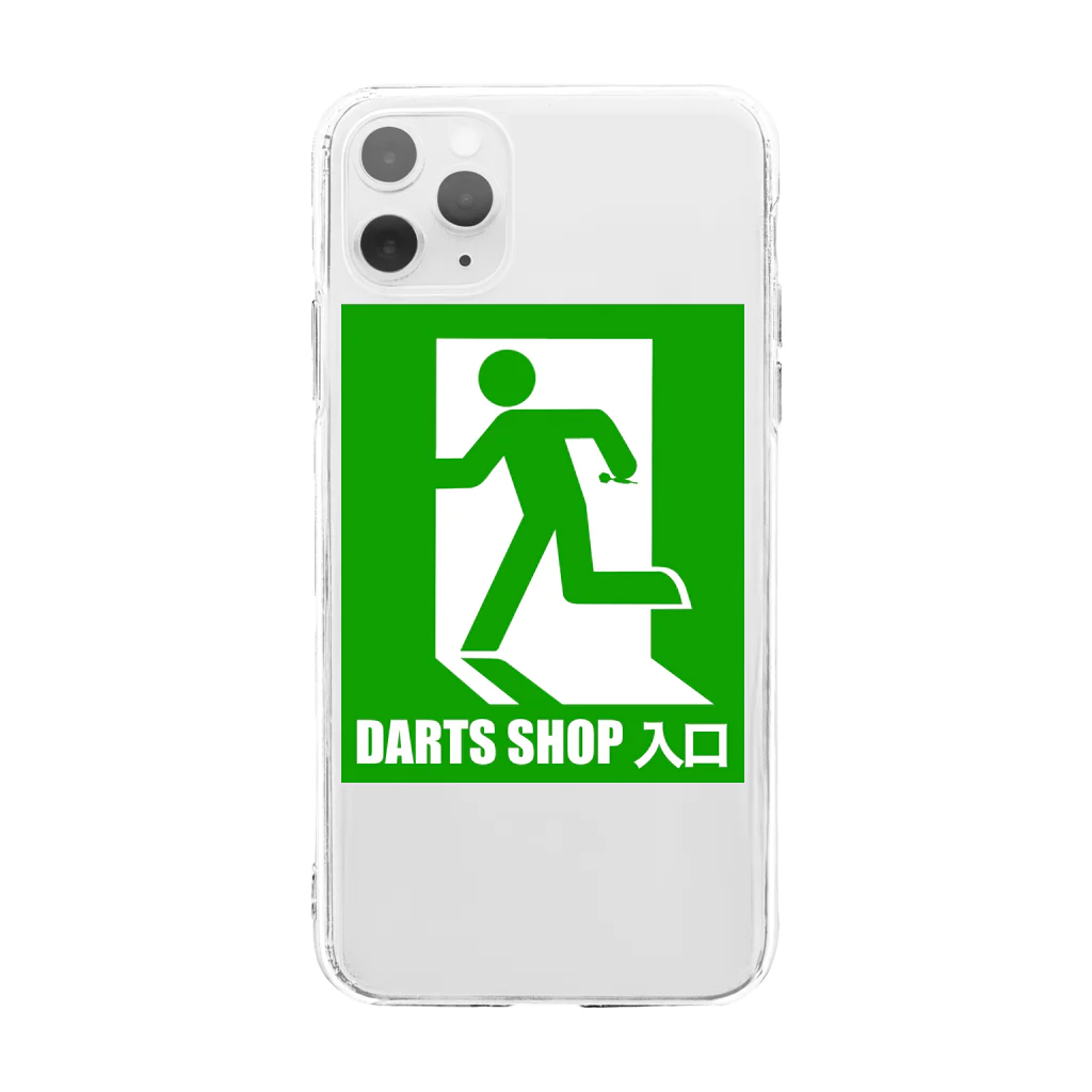SWEET＆SPICY 【 すいすぱ 】ダーツのDARTS SHOP 入口 Soft Clear Smartphone Case