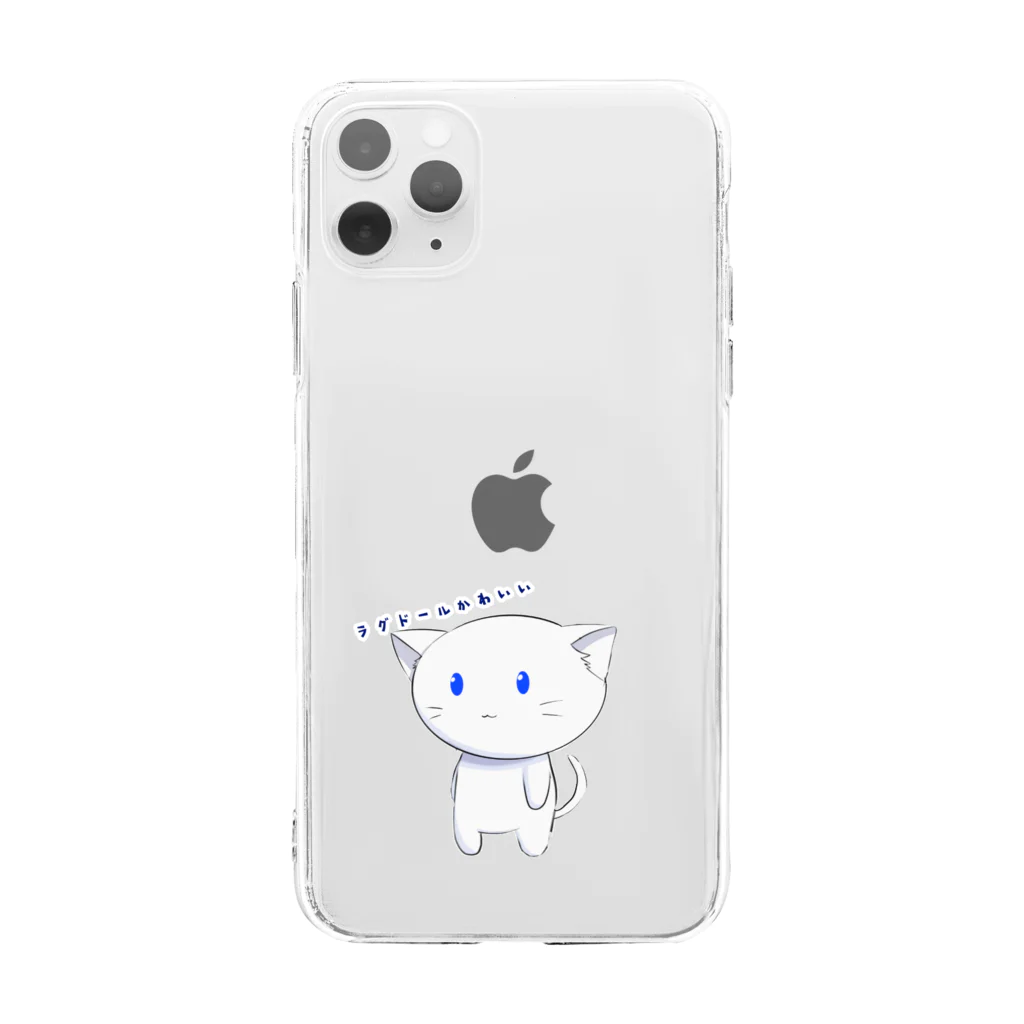 Kanamiのラグドールかわいい Soft Clear Smartphone Case