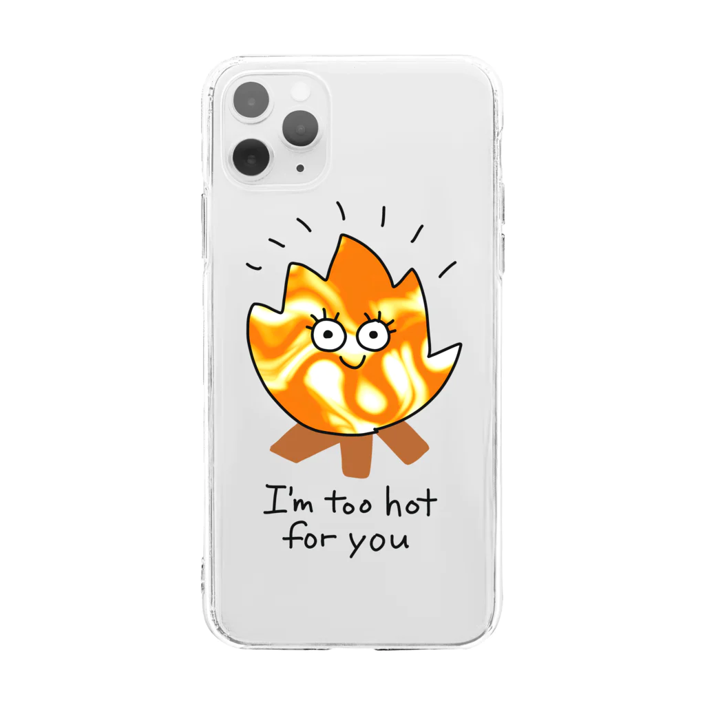Berry Lovely ShopのI’m too hot for you Soft Clear Smartphone Case