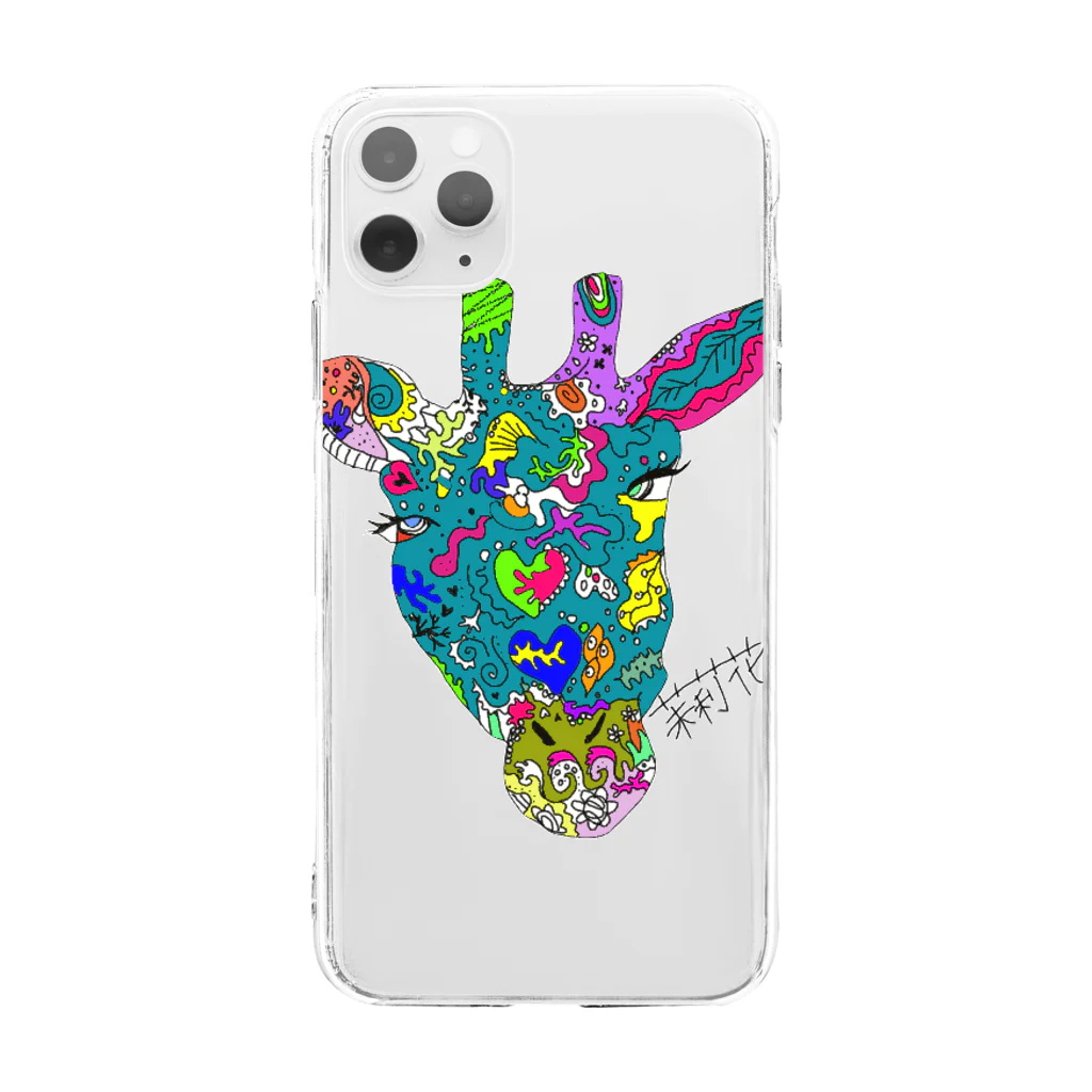 茉莉花のDreaming Giraffe Soft Clear Smartphone Case