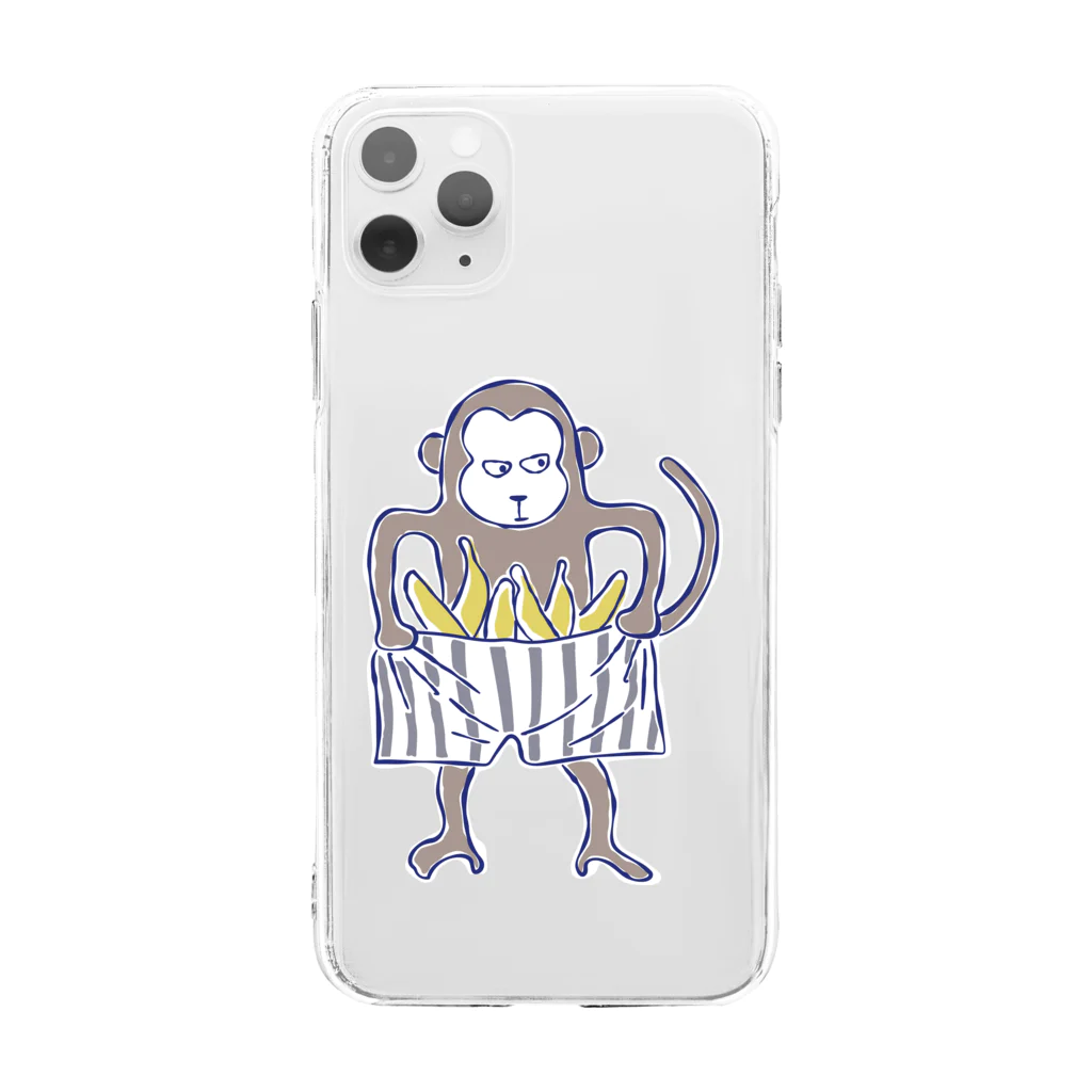 マユトのKnick KnackのマイペースなB型モンキー Soft Clear Smartphone Case