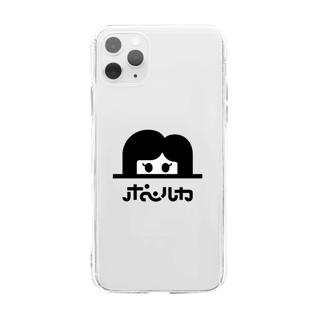 ポペルカSHOPのスマホケース（ブラック） Soft Clear Smartphone Case