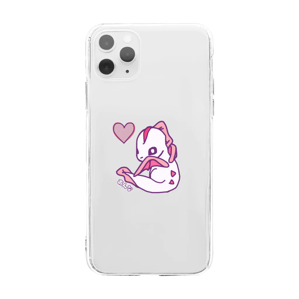 ドラゴンとダイナソーの【恥ずかしがり屋の恐竜】リクエスト Soft Clear Smartphone Case