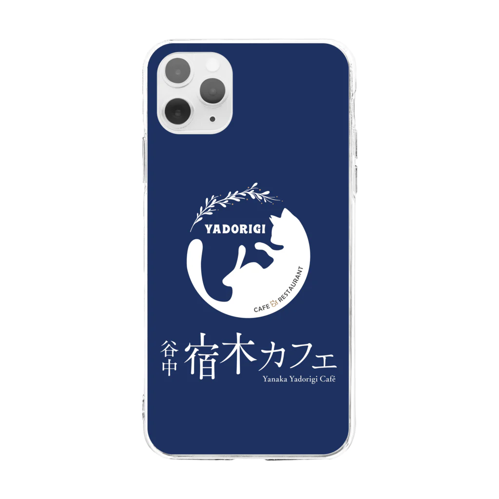 谷中 宿木カフェ&レストランの宿木スマホケース〈ネイビーxロゴ〉 Soft Clear Smartphone Case