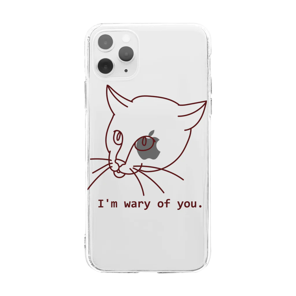 CHOTTOPOINTの警戒中の猫 Soft Clear Smartphone Case