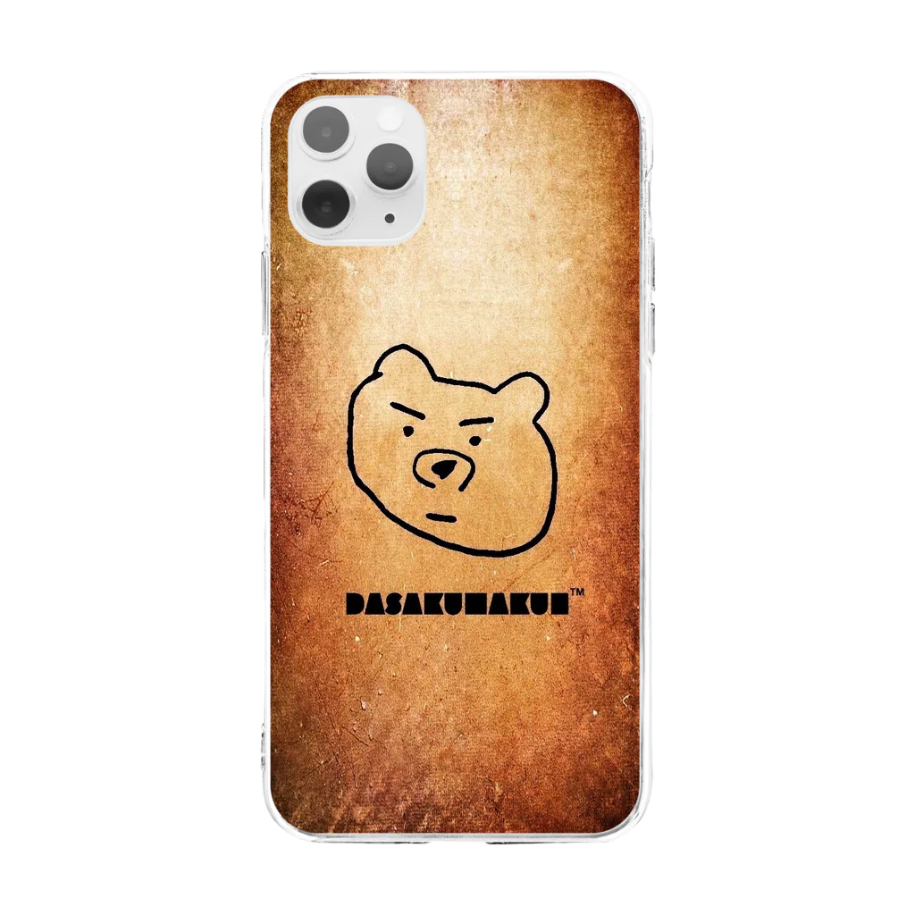 ダサクマくんストアのダサクマくん　グリズリー Soft Clear Smartphone Case