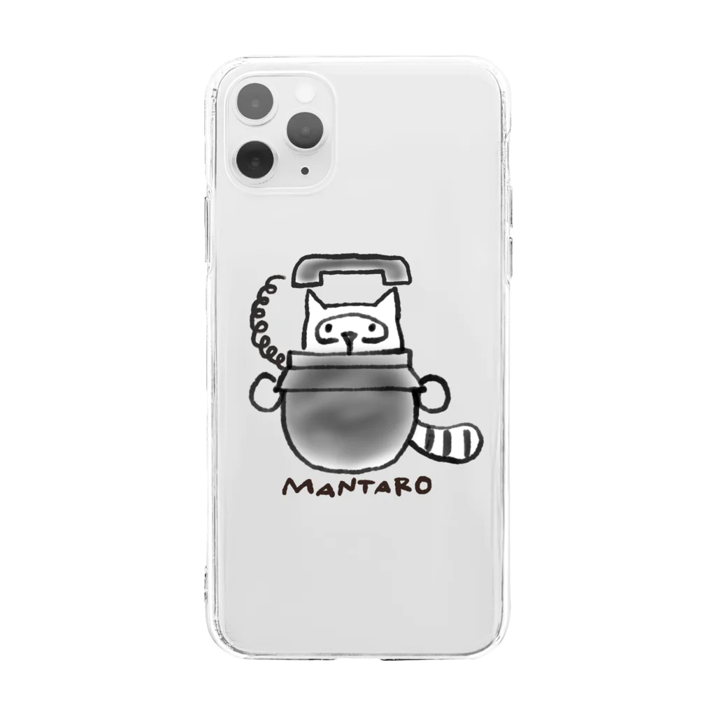 萬月の萬太郎 Soft Clear Smartphone Case