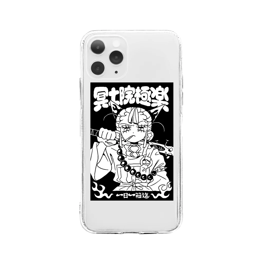 メイドイン極楽スズリ店の南無三スイング Soft Clear Smartphone Case
