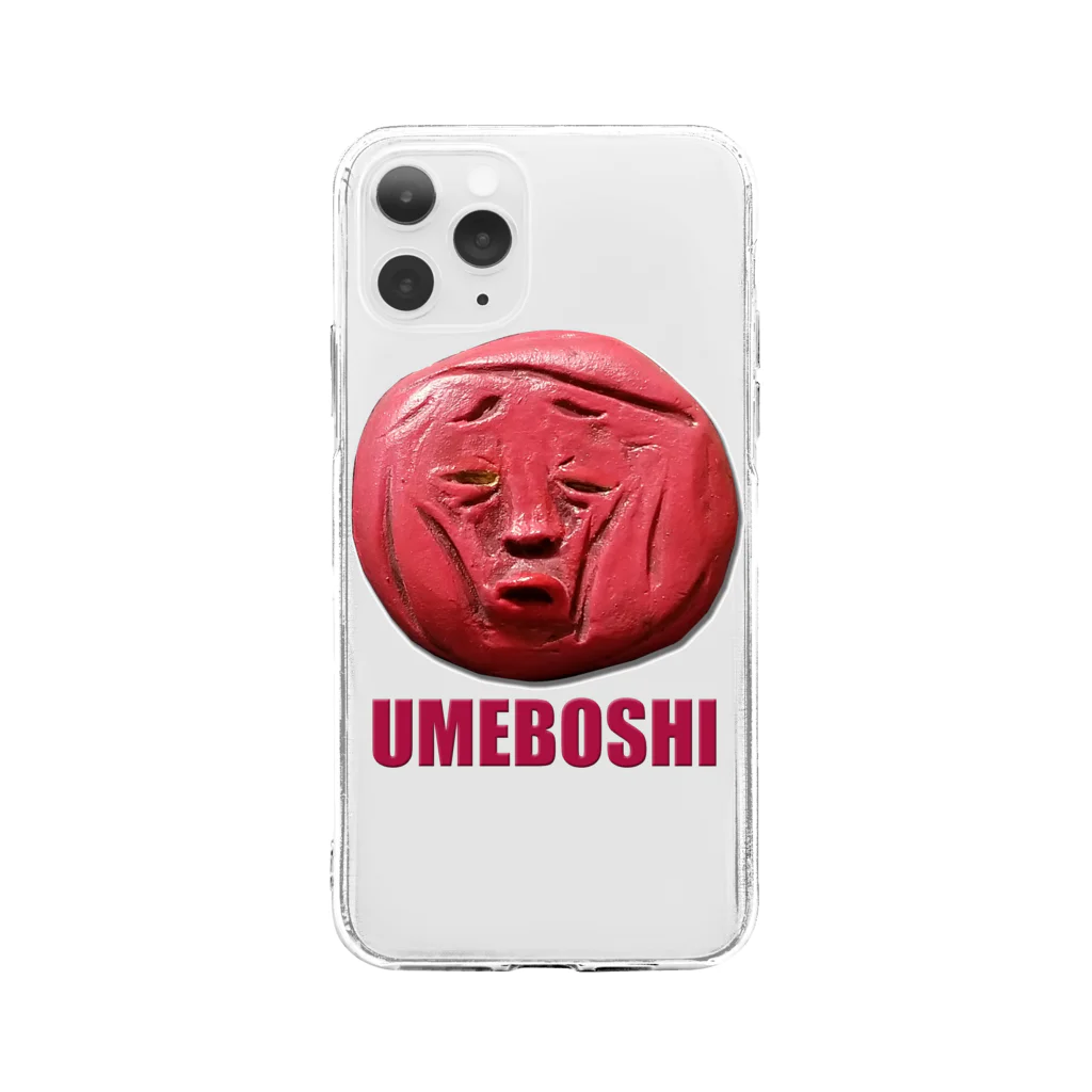 かまだ まゆめのUMEBOSHI 梅干しさん ソフトクリアスマホケース