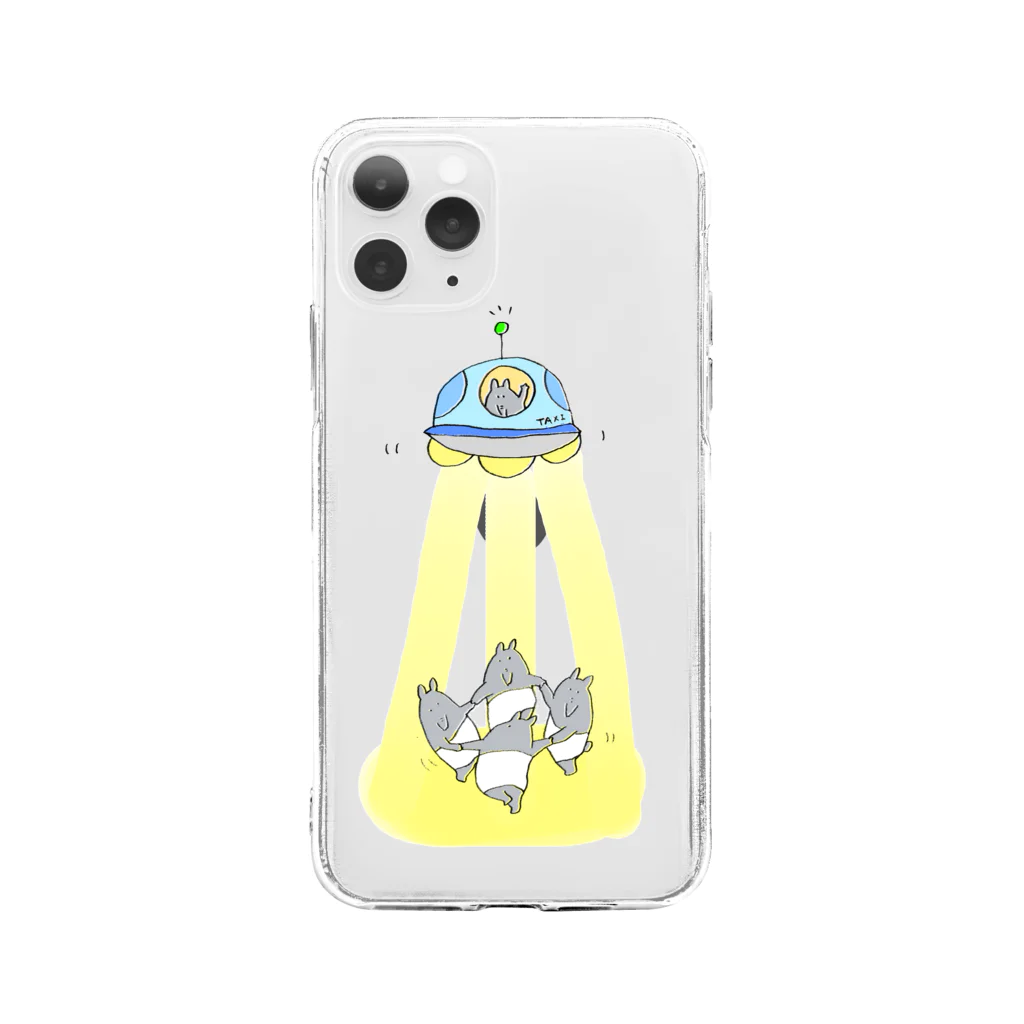 meguのUFOに乗って一緒に遊びにいこ Soft Clear Smartphone Case