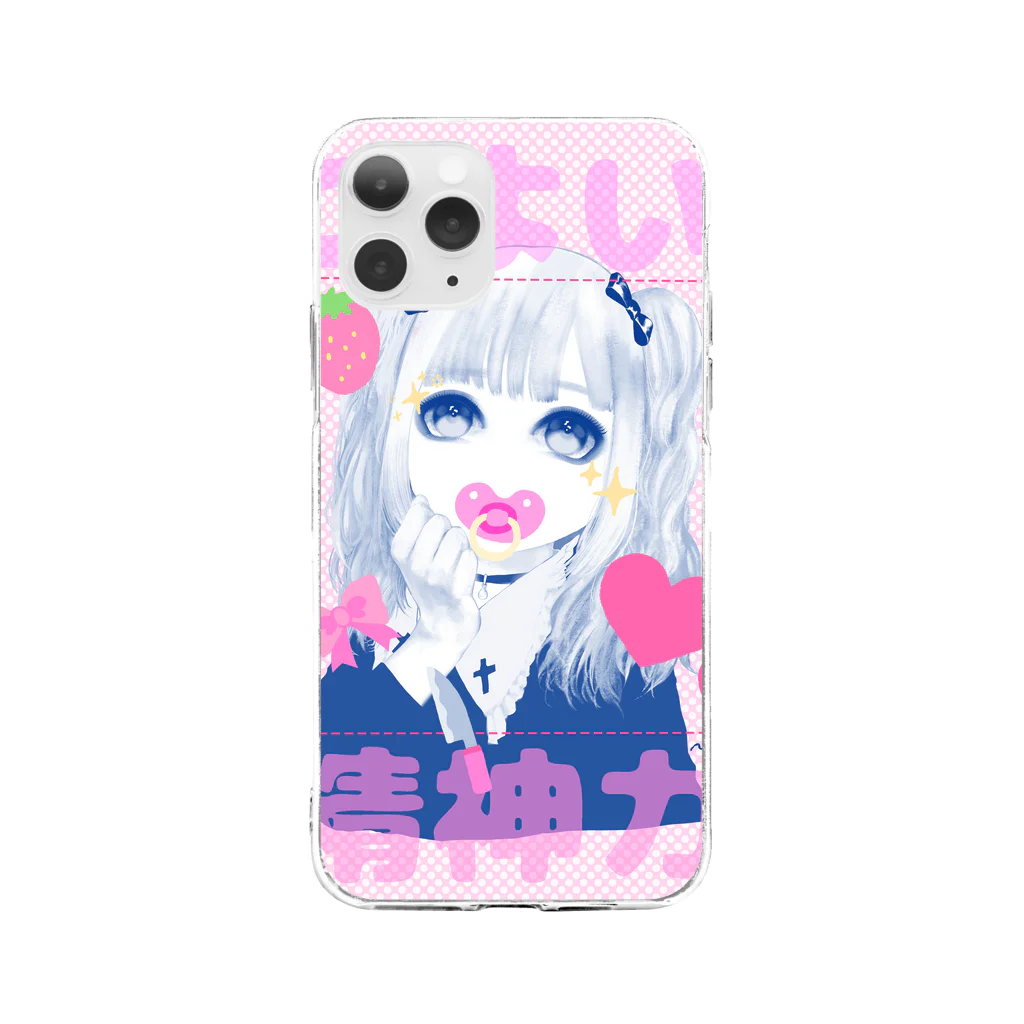 にくまん子の✨🥺💕✂️🐣🍼🔪🎀🍓つよい精神力🍓🎀🔪🍼🐣✂️💕🥺✨ Soft Clear Smartphone Case