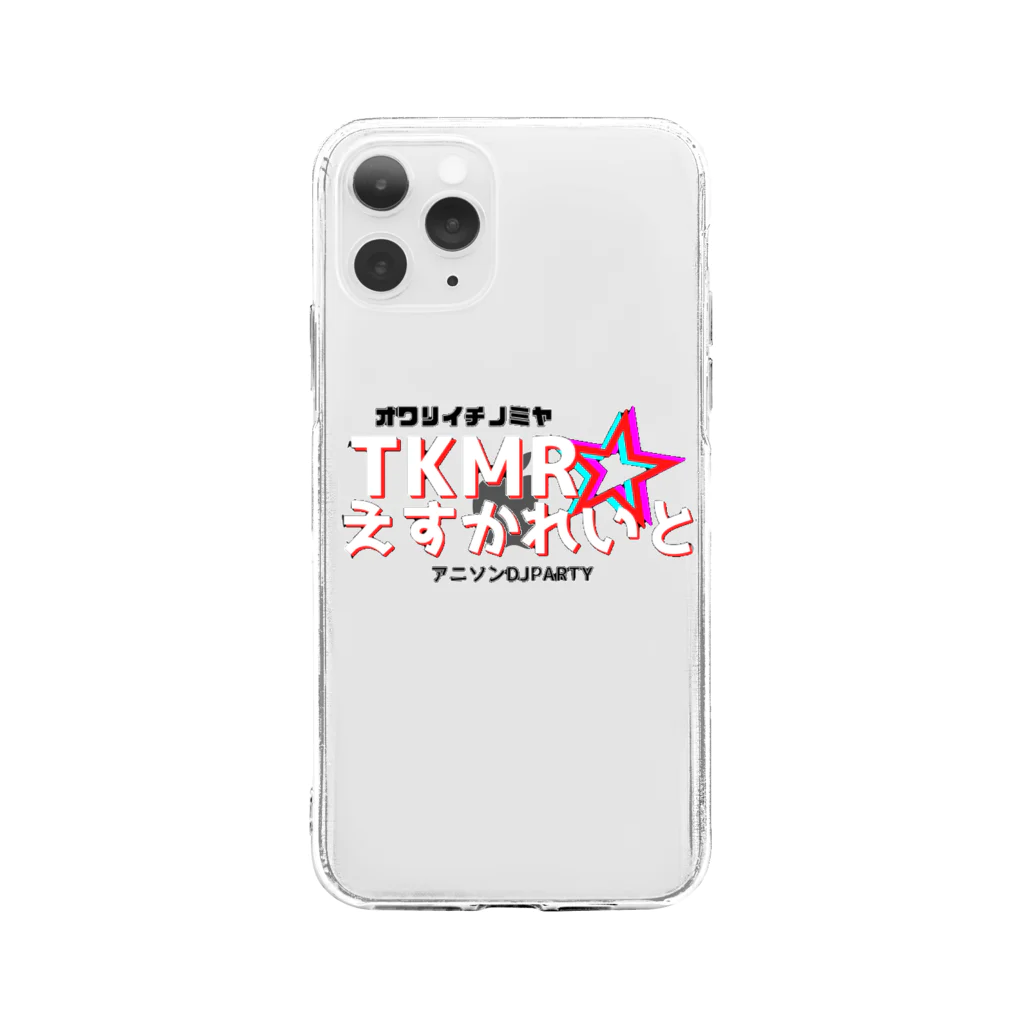 TNGのたかえすロゴ　マスク Soft Clear Smartphone Case