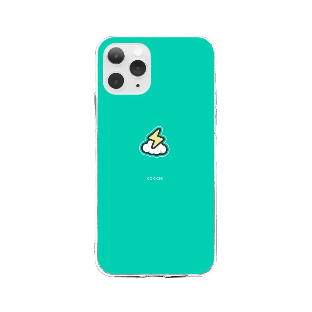 こっちのけんと🧑🏻‍🎤の⚡️こっちのソフトクリア（緑） Soft Clear Smartphone Case