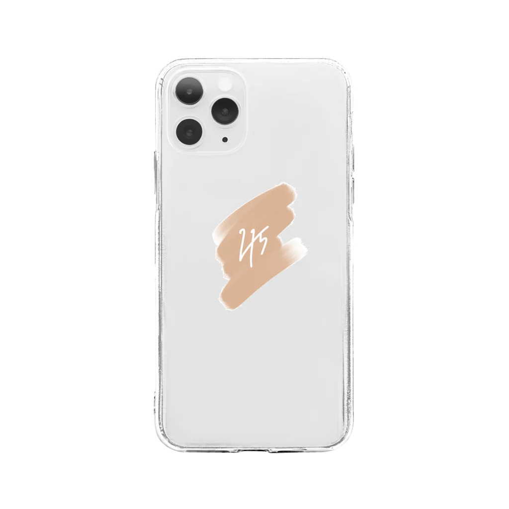 215の215_08 Soft Clear Smartphone Case