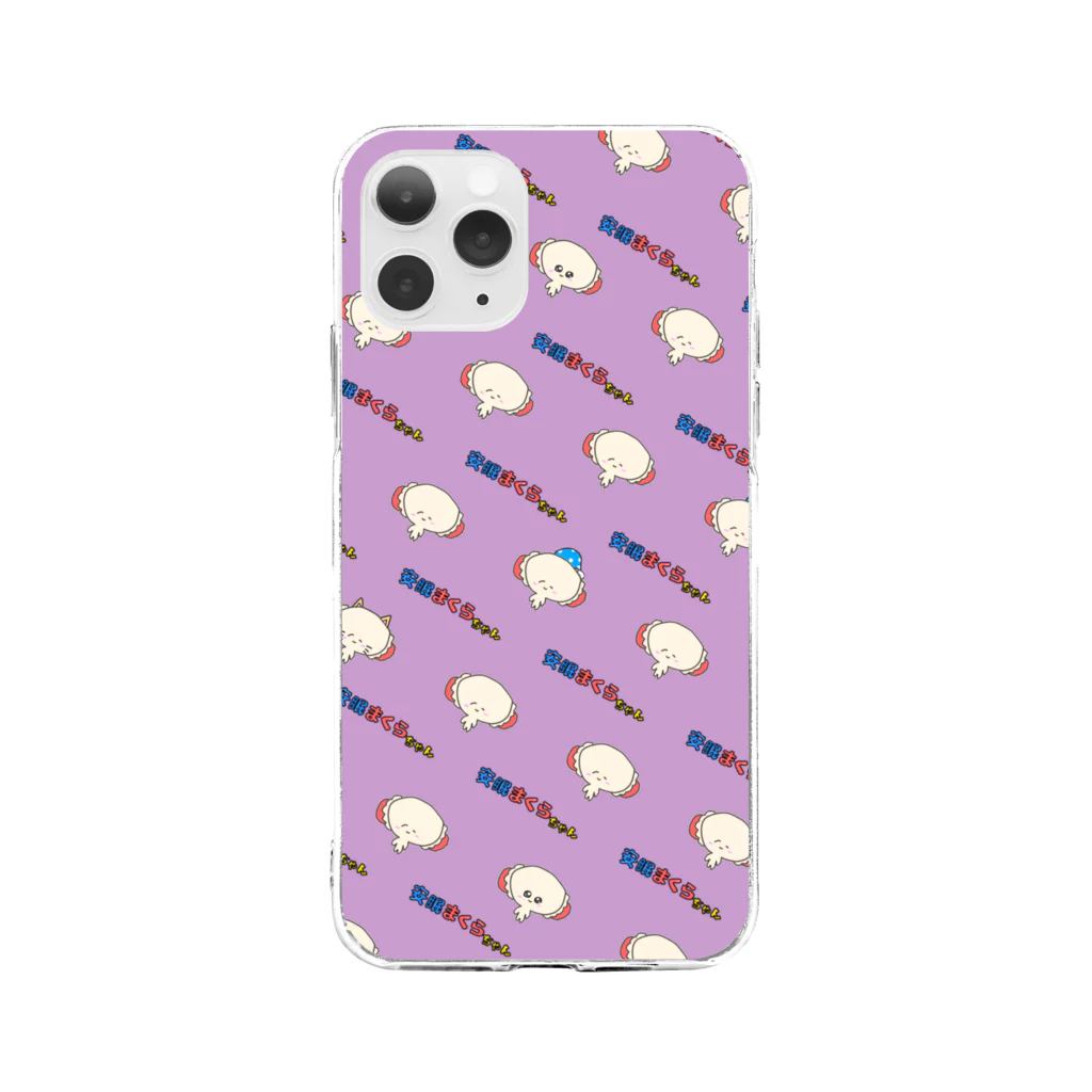 まくらちゃん公式ネットショップのゆるまくらちゃん Soft Clear Smartphone Case