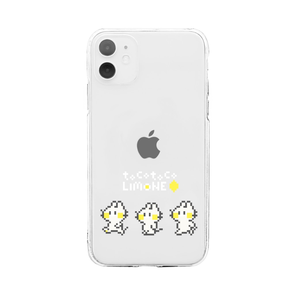 Hidzuki Kaoruのドットトコトコリモーネちゃん Soft Clear Smartphone Case