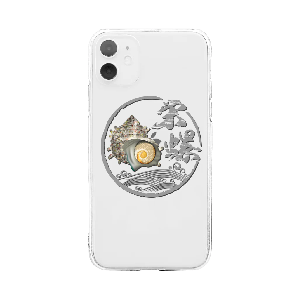 猫と釣り人のSAZAE2_C Soft Clear Smartphone Case