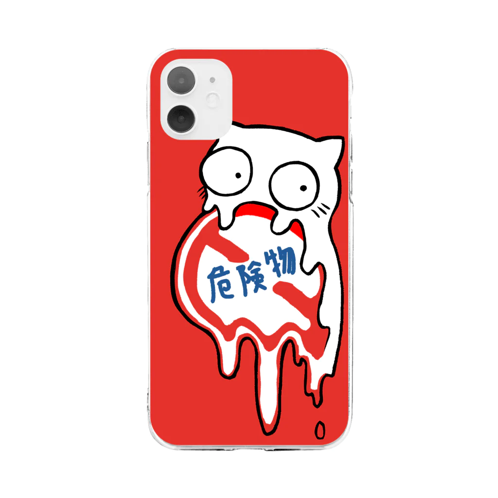 B6_6bitのtraffic sigh(危険物・赤) Soft Clear Smartphone Case