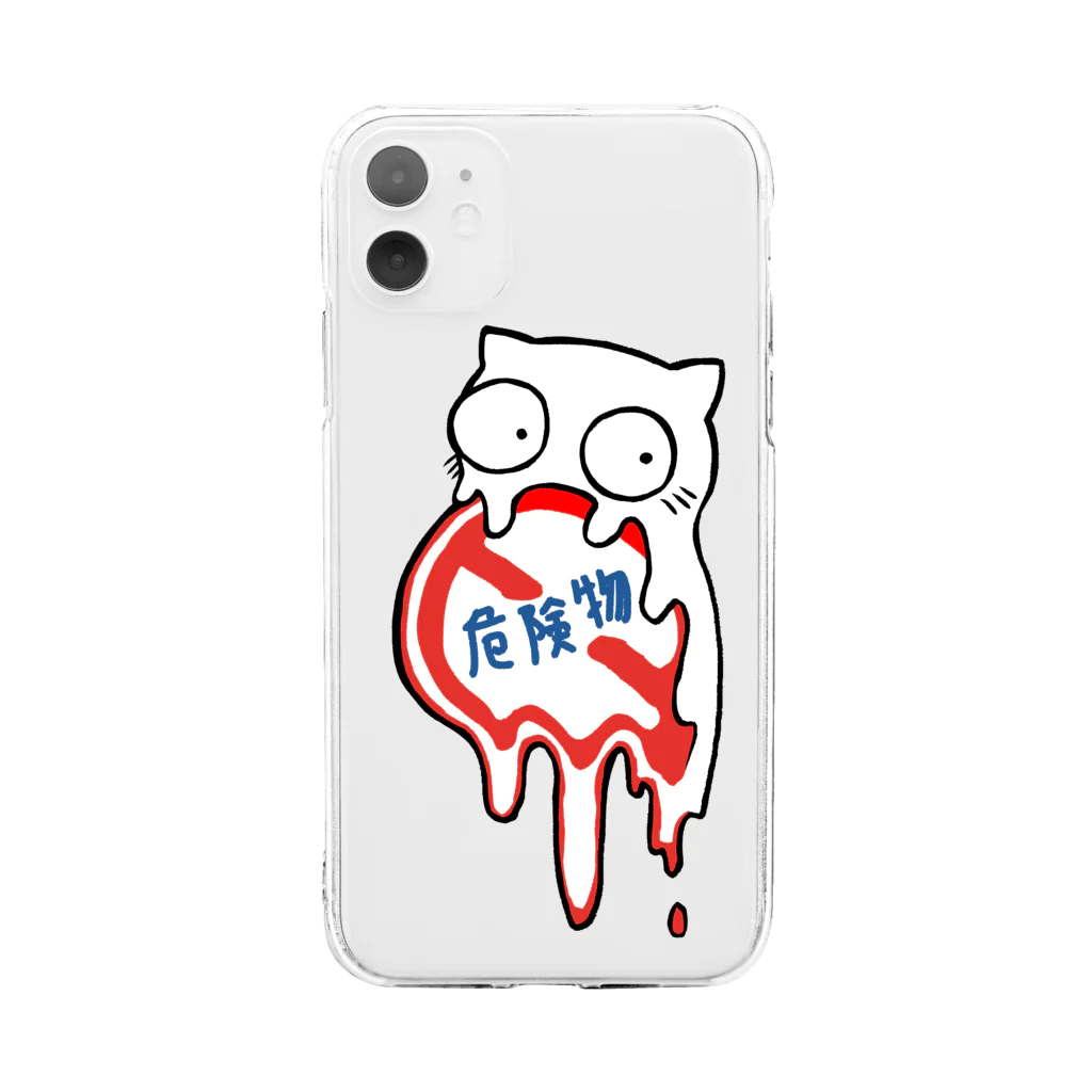 B6_6bitのtraffic sigh(危険物) Soft Clear Smartphone Case