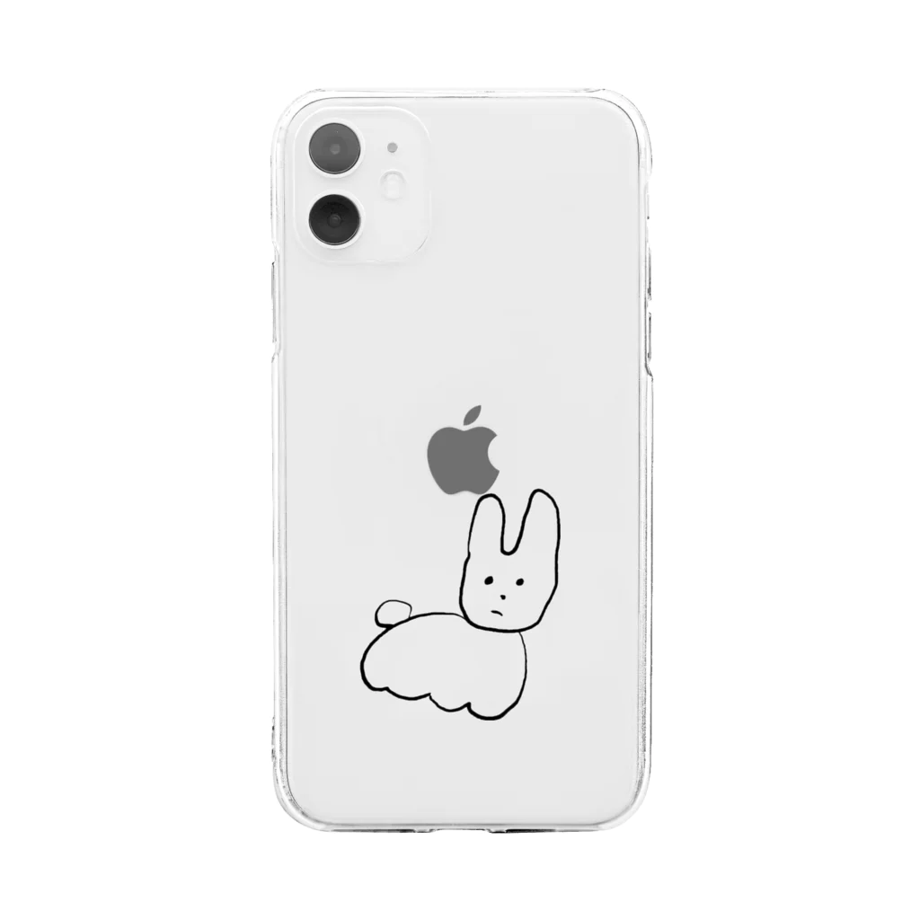 kaeritainaのふわうさ Soft Clear Smartphone Case