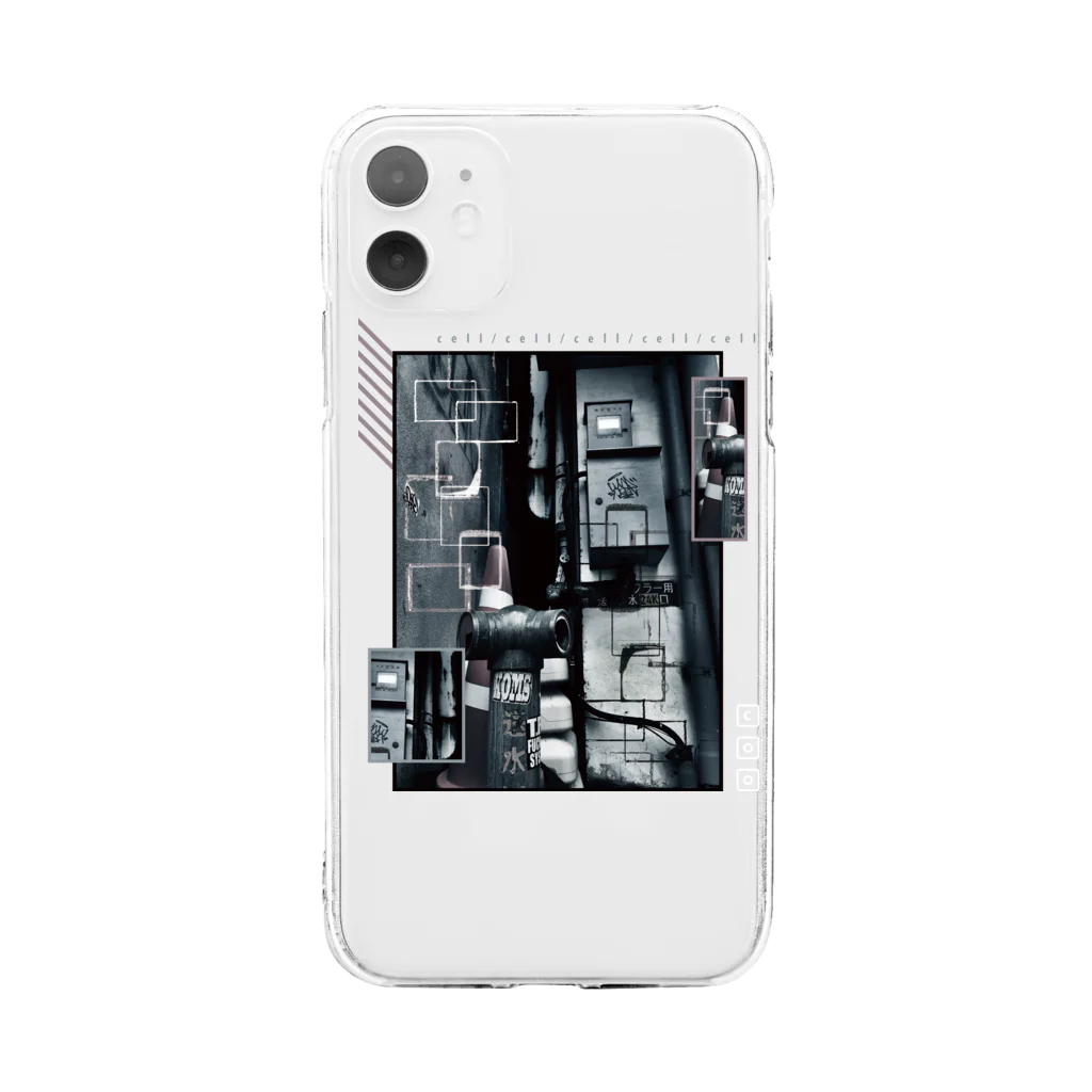 StrangeCapsule（ストレンジカプセル）のcell (両面) Soft Clear Smartphone Case