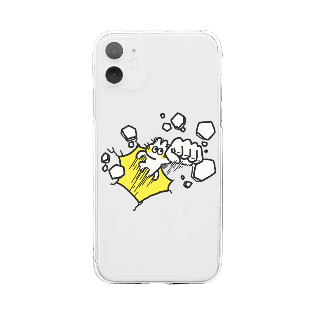 Hidzuki Kaoruのパンチングリモーネちゃん Soft Clear Smartphone Case