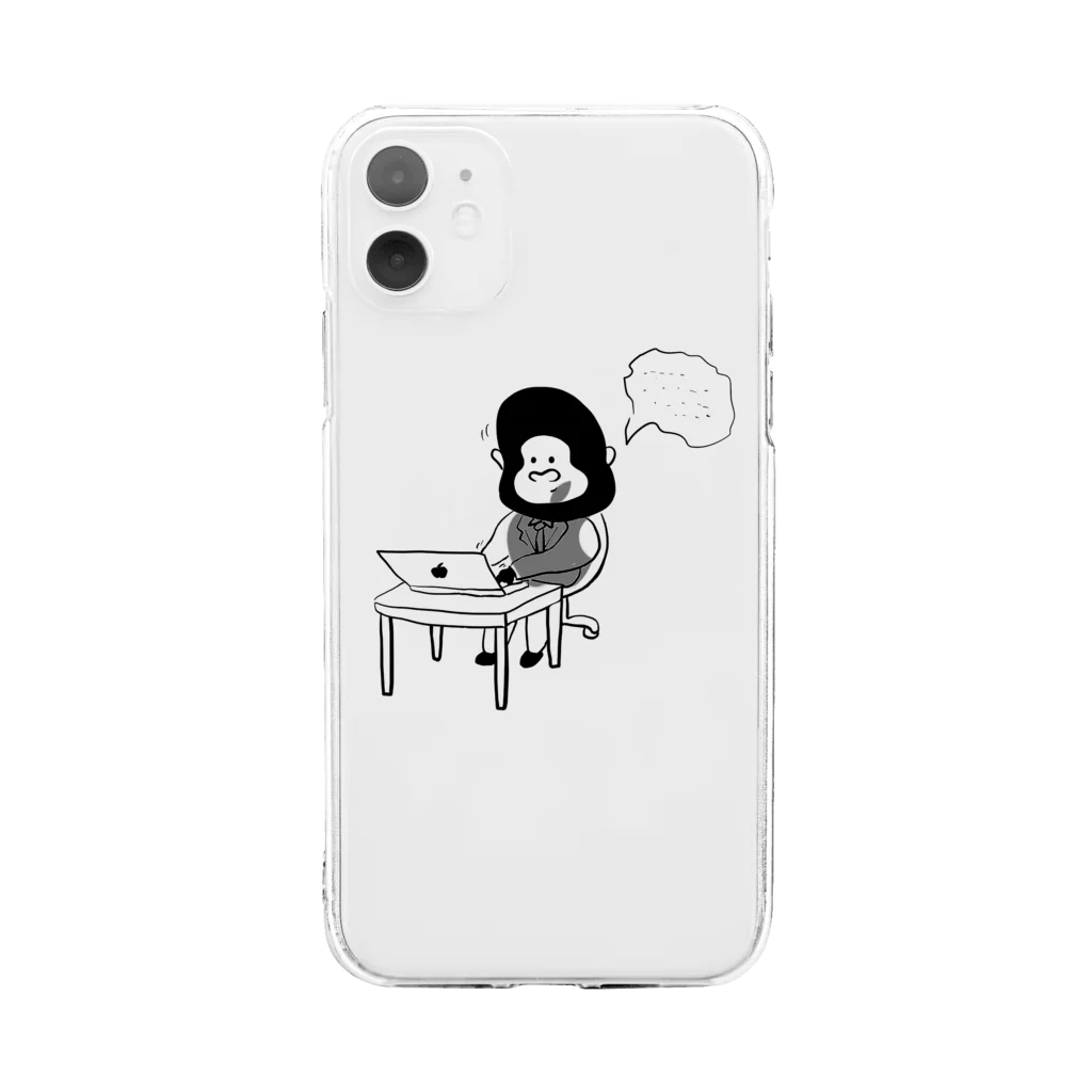 ひよこねこ ショップ 1号店のゴリラサラリーマン Soft Clear Smartphone Case