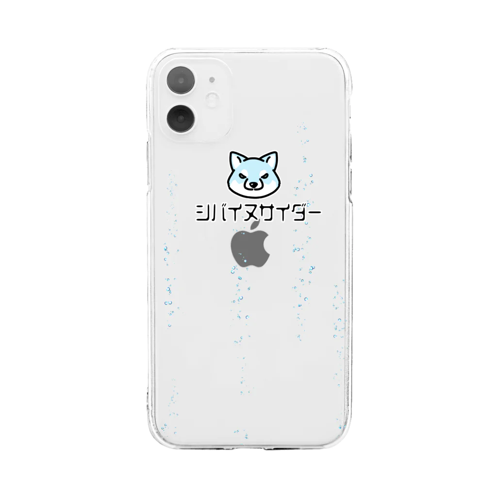 真希ナルセ（マキナル）のシバイヌサイダー（泡） Soft Clear Smartphone Case